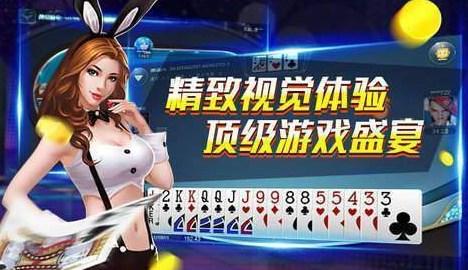 全面战争模拟器2