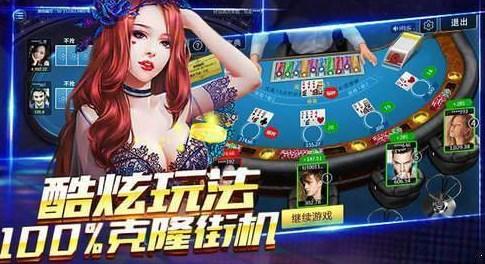 全面战争模拟器2