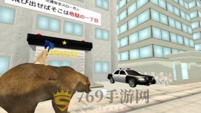 学校生活模拟器2