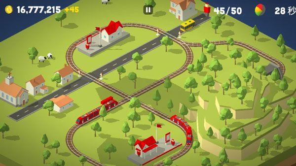 调度火车中文版