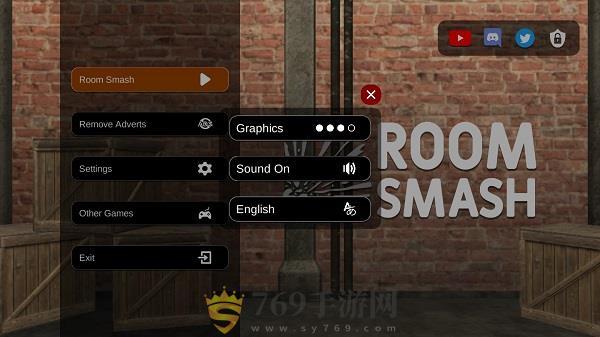 房间毁灭模拟器