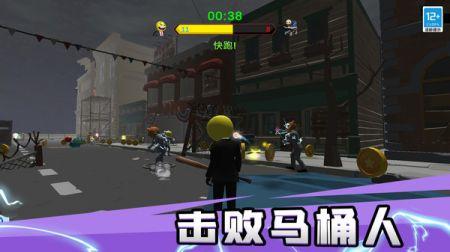 趣味躲猫猫手机版