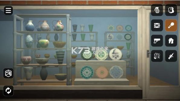 房间毁灭模拟器 