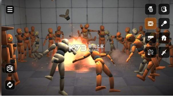 房间毁灭模拟器 