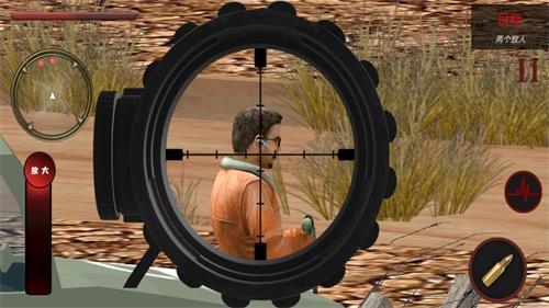 战斗王者手机版