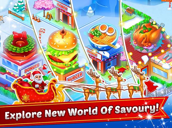 圣诞烹饪日记游戏