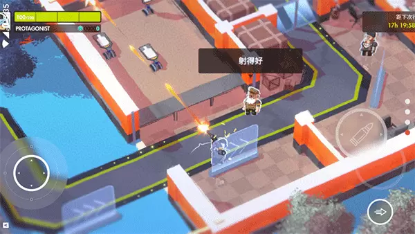 微小战争最新版