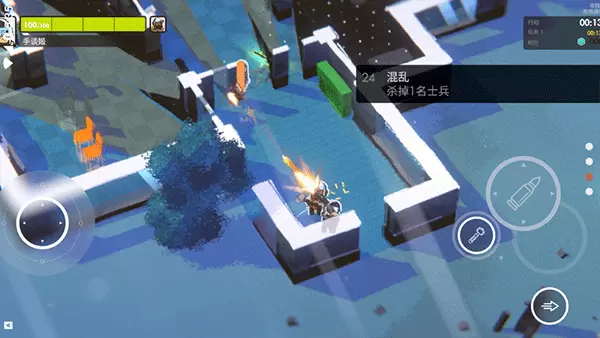 微小战争最新版