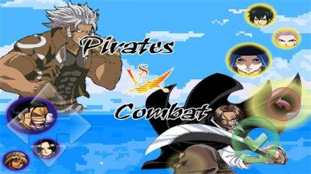 妖尾VS海贼王安卓版