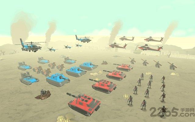 全面战争模拟器2