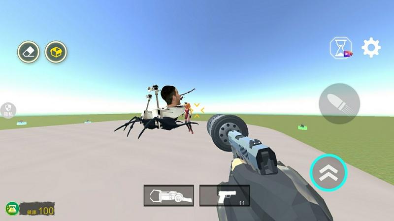 马桶人街头乱斗安卓版