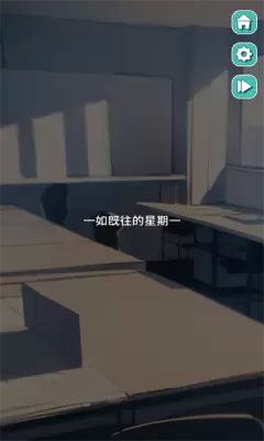 美股达人poppopbutt手游满v版