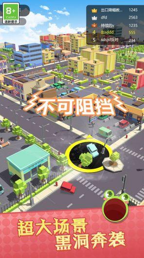 疯狂进化论手机版