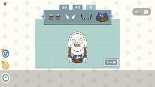 整理收纳大合集手游