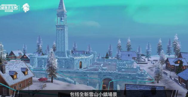 地铁逃生冰雪版本