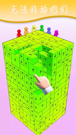 疯狂挤压安卓版