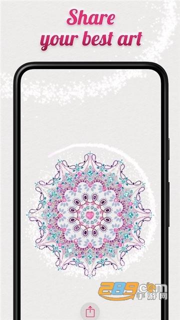 dazzly绚石工坊去广告