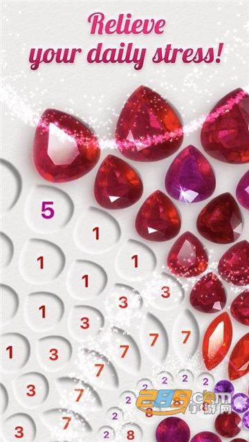 dazzly绚石工坊去广告