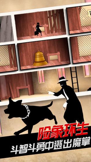 致命框架2免费完整版