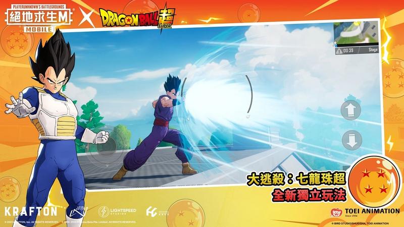 地铁逃生国际服手机正版