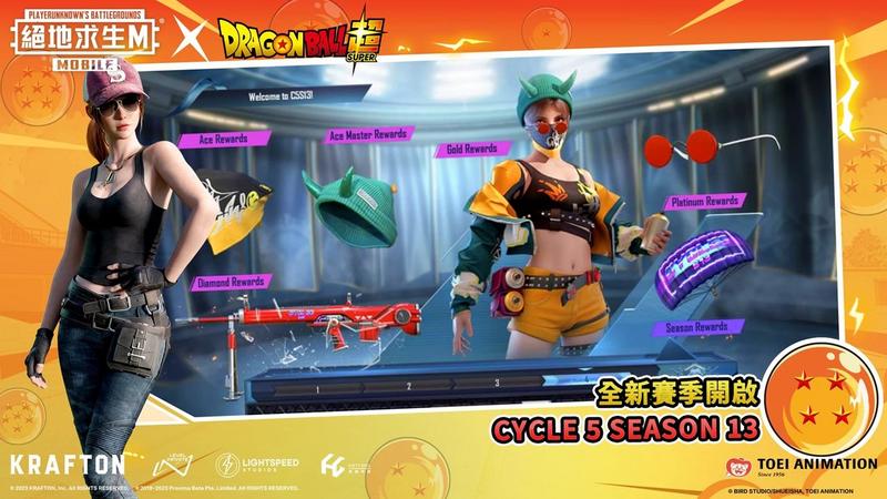 地铁逃生国际服手机正版