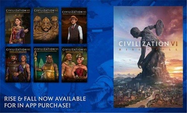 文明6手游中文修改版