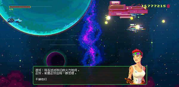 黑色悖论最新版