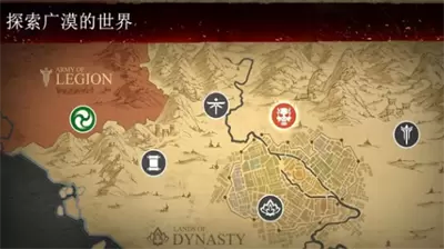 暗影格斗3红宝石