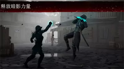 暗影格斗3红宝石