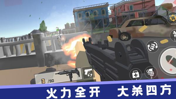 枪神进化论游戏