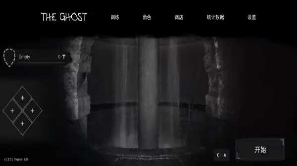 the ghost最新版正版