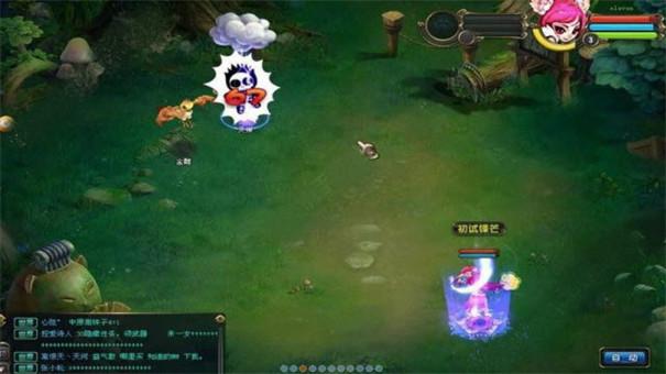 qq仙灵手游官网