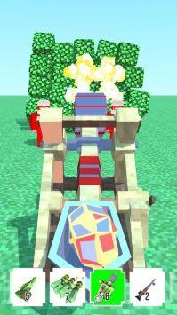 极品武器对决最新版