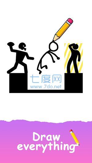 拯救火柴人绘画救援