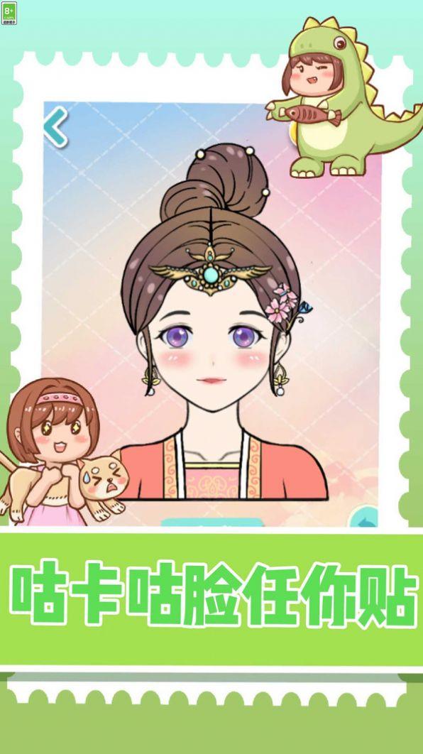 咕卡物语手机版