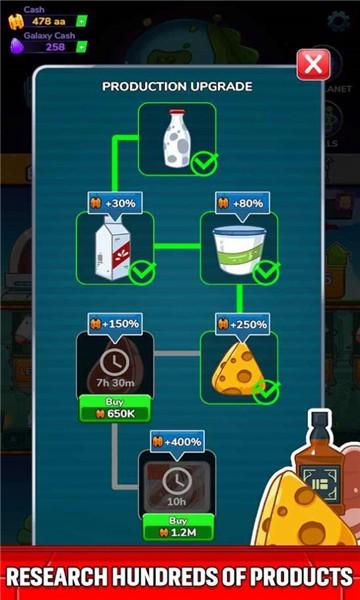 末日地球世界最新版