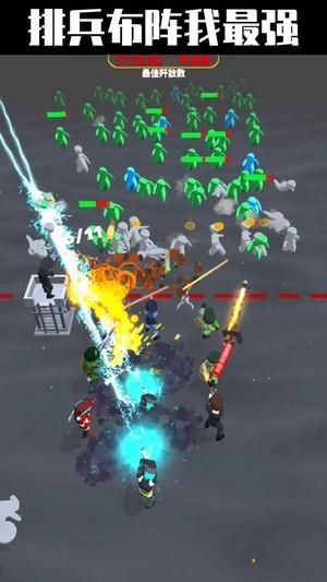 一枪成名最新版