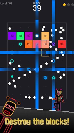 弹跳球打破砖块游戏