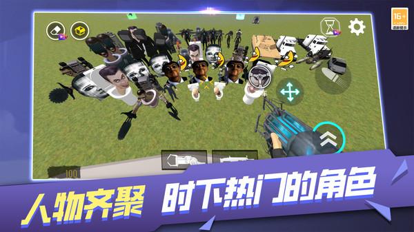 逃离恐怖后室游戏