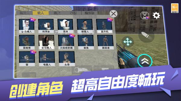 逃离恐怖后室游戏