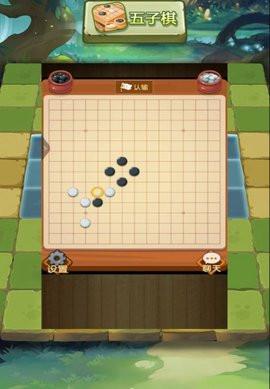 经典欢乐斗兽棋游戏