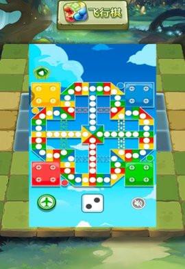 经典欢乐斗兽棋游戏