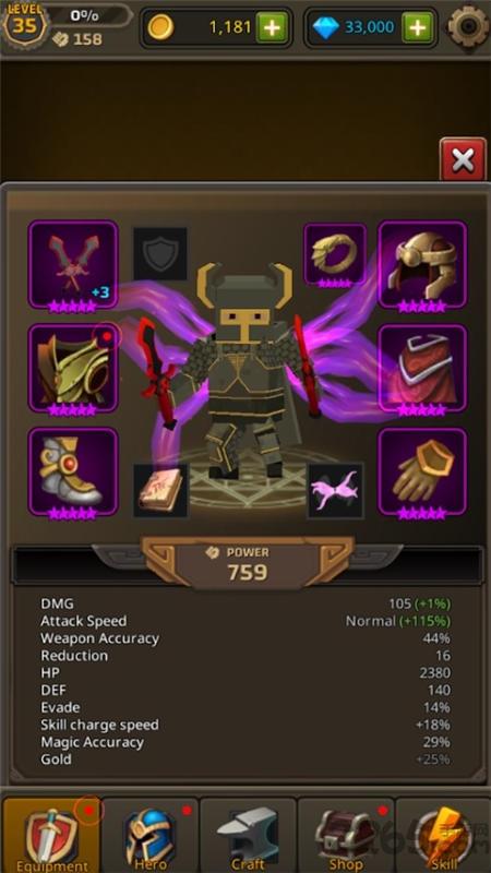 像素刀片竞技场