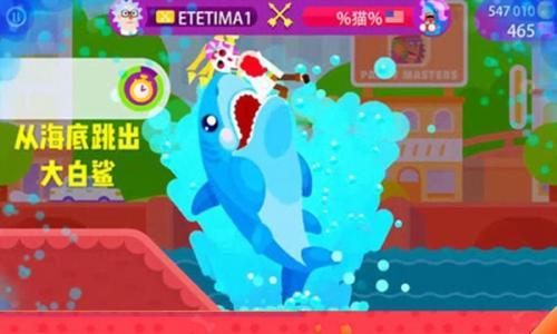 弓箭手英雄传说手游