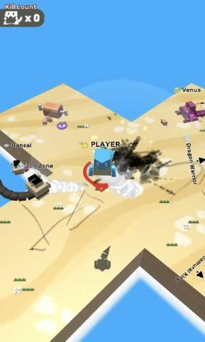 甩尾大作战安装