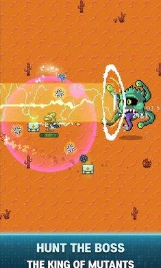 清洁地球计划最新版