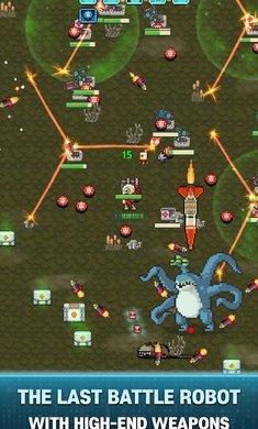 清洁地球计划最新版