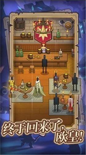 异世界当欧皇折相思游戏