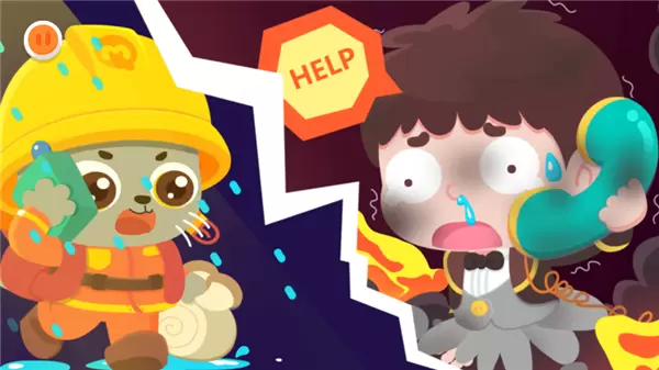 开心旅店手机版