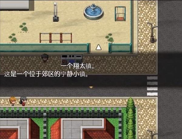 小镇的暑假手机版